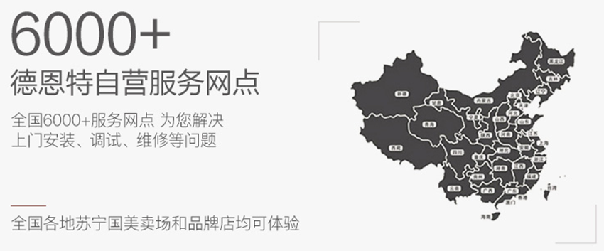 1543025506802613.png 售后圖_副本.png