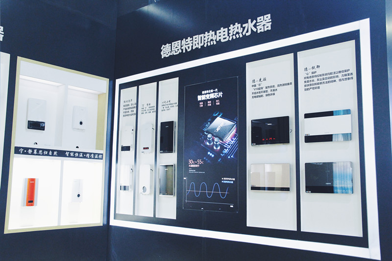 1564542446831930.jpg 加盟網站文圖1.jpg